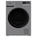 Сушильная машина с тепловым насосом MAUNFELD MFDM168SL02 (КА-00026521) 