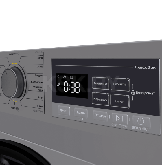 Сушильная машина с тепловым насосом MAUNFELD MFDM168SL02 (КА-00026521) 