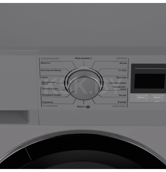 Сушильная машина с тепловым насосом MAUNFELD MFDM168SL02 (КА-00026521) 