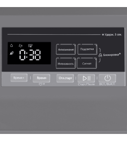 Сушильная машина с тепловым насосом MAUNFELD MFDM168SL02