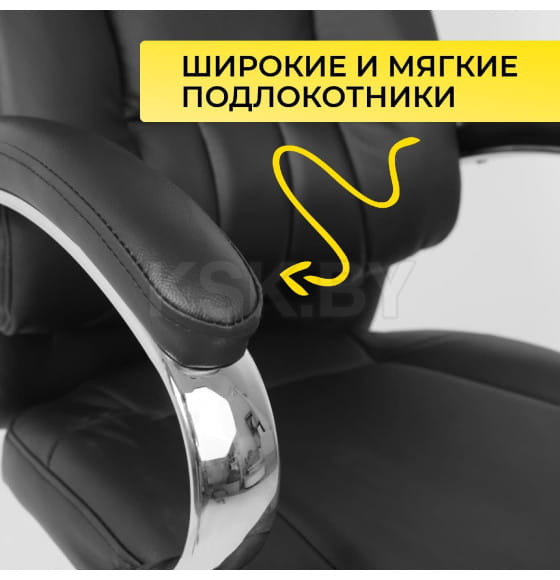 Кресло поворотное KING A, натуральная кожа, черный (64406) 