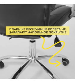 Кресло поворотное KING A, натуральная кожа, черный