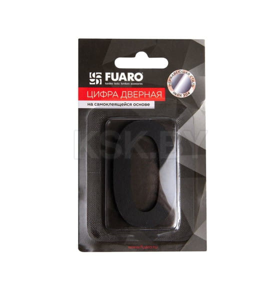 Цифра "0" самоклеящаяся Fuaro SS304 (50х30мм) BL черный (46977) 
