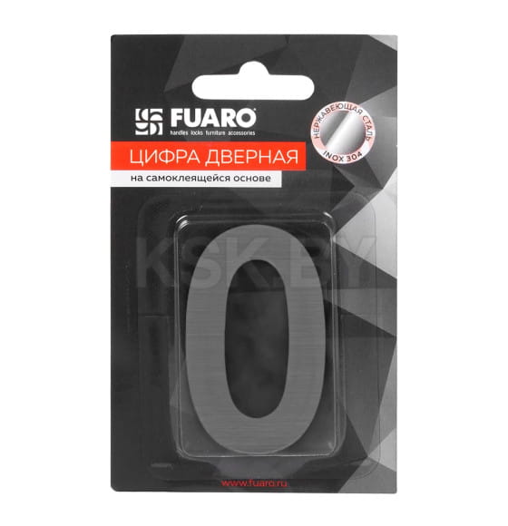 Цифра "0" самоклеящаяся Fuaro SS304 (50х30мм) SSC сатинированный хром (46957) 