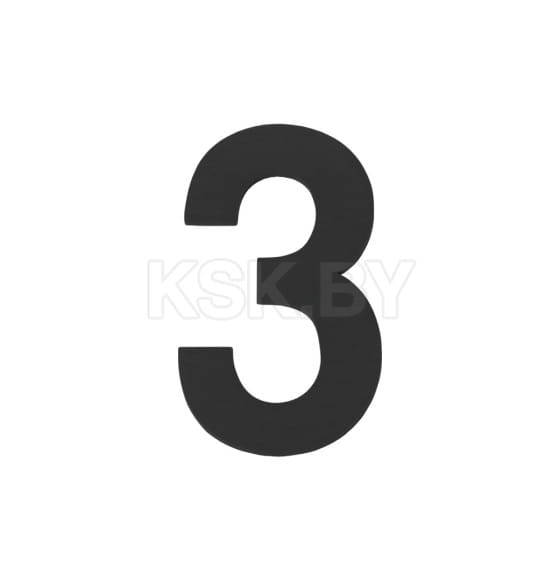 Цифра "3" самоклеящаяся Fuaro SS304 (50х30мм) BL черный (46963) 