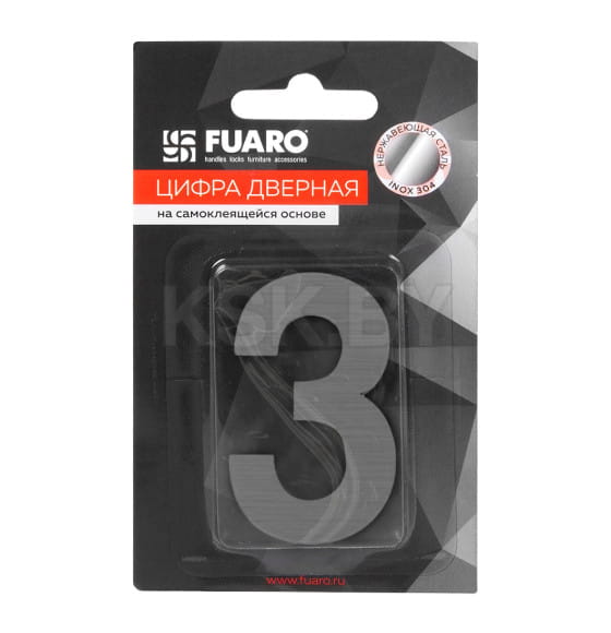 Цифра "3" самоклеящаяся Fuaro SS304 (50х30мм) SSC сатинированный хром (46943) 