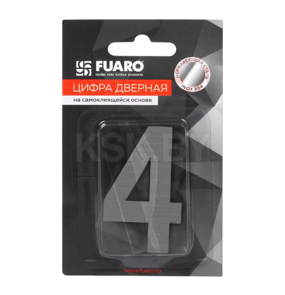 Цифра "4" самоклеящаяся Fuaro SS304 (50х30мм) SSC сатинированный хром (46945) 