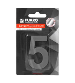 Цифра "5" самоклеящаяся Fuaro SS304 (50х30мм) SSC сатинированный хром