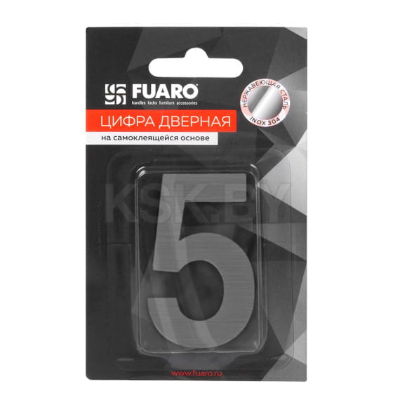 Цифра "5" самоклеящаяся Fuaro SS304 (50х30мм) SSC сатинированный хром (46947) 