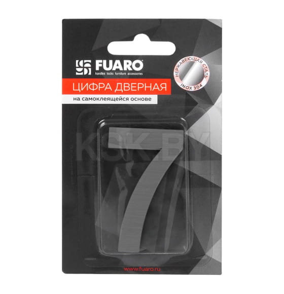 Цифра "7" самоклеящаяся Fuaro SS304 (50х30мм) SSC сатинированный хром (46951) 