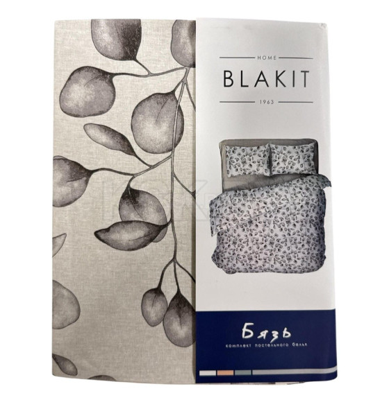 Комплект постельного белья 2-сп., арт.41252/0/609501/571104 К