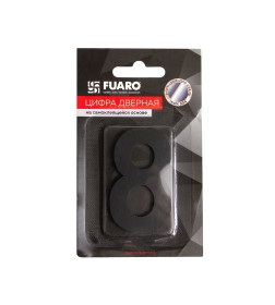 Цифра "8" самоклеящаяся Fuaro SS304 (50х30мм) BL черный