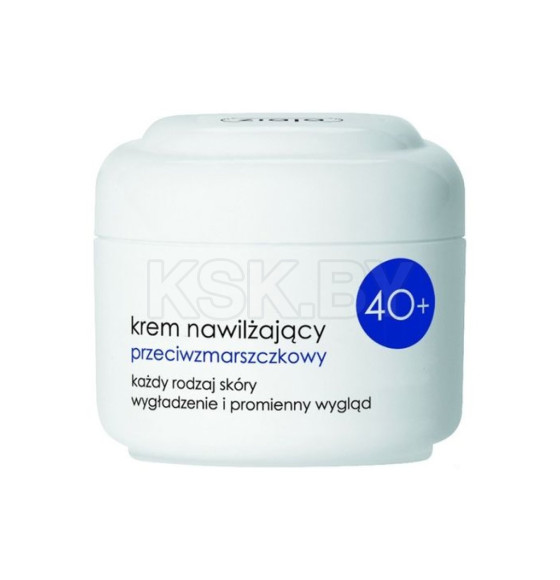 "Ziaja " Крем для лица против морщин 40+, 50мл (5901887019466) 