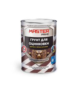 Грунт акриловый для оцинковки, цветных и черных металлов серый (0,8 л) MASTER PRIME
