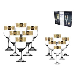 Набор подарочный Promsiz EAV34-163/164/S/J/12