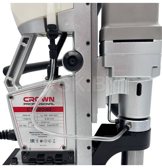 Станок магнитный сверлильный CROWN CT32040 (CT32040) 