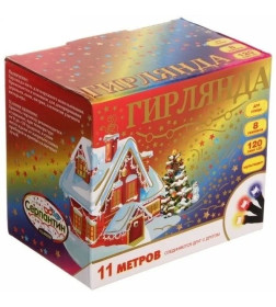 Гирлянда для улицы 11м 120 ламп LED 8 реж, IP-54, Мультицвет (возможность соединения)