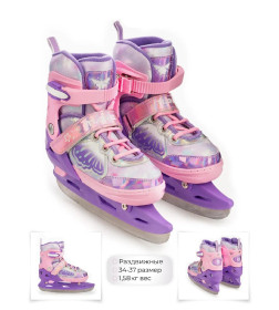 Коньки ледовые, TE-IS281PRM