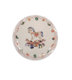 Тарелка мелкая 200 мм "Магия праздника" универсал 5С1375Ф34