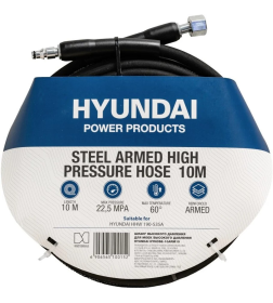 Шланг высокого давления для моек высокого давления HYUNDAI HYHOSE-10ARM19