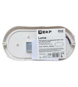 Светильник светодиодный ЖКХ овал ДПО-1002 15Вт 4000K IP65 LUMA EKF