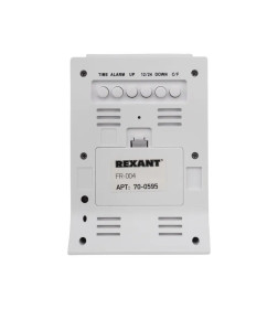 Метеостанция с беспроводным выносным датчиком REXANT 70-0595
