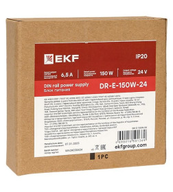 Блок питания на дин рейку 150 вт,Uвх ~ 220 В AC , Uвых - 24 В DC постоянного тока