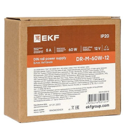 Блок питания на дин рейку 60Вт,Uвх ~ 220 В AC m, Uвых - 12 В DC постоянного тока