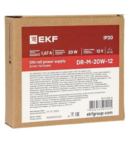Блок питания на дин рейку 20Вт,Uвх ~ 220 В AC m, Uвых - 12 В DC постоянного тока