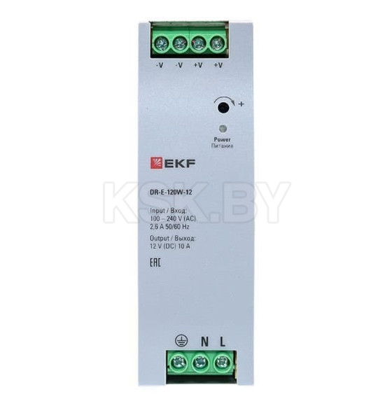 Блок питания на дин рейку 120 вт,Uвх ~ 220 В AC , Uвых - 12 В DC постоянного тока (DR-E-120W-12) 