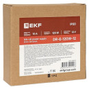 Блок питания на дин рейку 120 вт,Uвх ~ 220 В AC , Uвых - 12 В DC постоянного тока (DR-E-120W-12) 