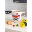 Кружка "Самому доброму дедушке" 340 мл к12-19-384 фарфор Lavenir (96547) 