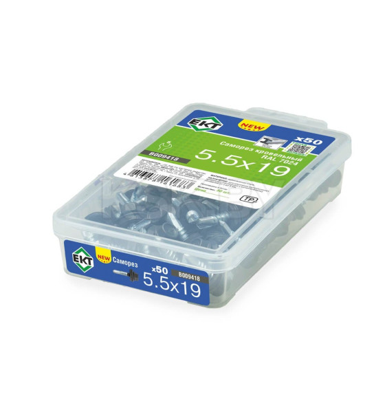 Саморез кровельный 5,5х19 PT3. RAL 7024 (серый графит). в пласт. контейнере (упак/50шт) (B009418) 