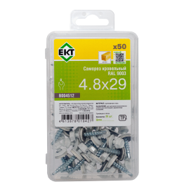 Саморез кровельный 4,8х29 PT1. RAL 9003 (белый сигнальный), в пласт. контейнере (упак/50шт)