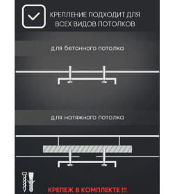 Светильник НСБ 01-60-101 S6986/1 черный/золото