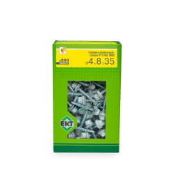 Саморез кровельный с резин. прокл. 4.8х35, сверло PT1, RAL 9003 (белый сигнальный) в коробке с окном  (упак/200шт)