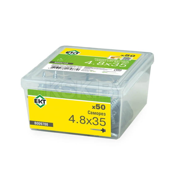 Саморез кровельный с резин. прокл. 4.8х35, сверло РТ1, RAL 7024 (серый графит) в пласт контейнере (упак/50шт) (B009708) 