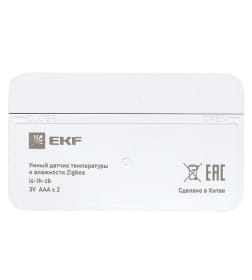 Умный датчик температуры и влажности с экраном Zigbee EKF Connect