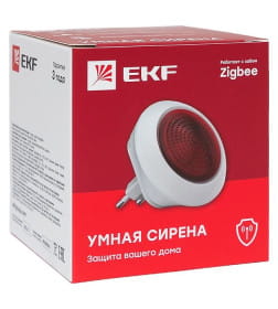 Умная сирена Zigbee EKF Connect