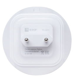 Умная сирена Zigbee EKF Connect