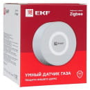 Умный датчик газа Zigbee EKF Connect (is-ga-zb) 