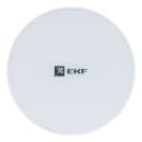 Умный датчик газа Zigbee EKF Connect (is-ga-zb) 