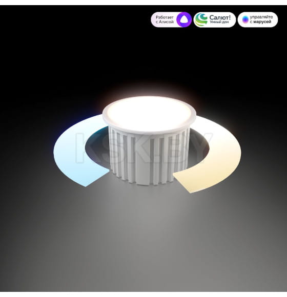 Умный светодиодный модуль 7W 2700-6500K 113° CCT+DIM (BMGU1005) ES (a071264) 