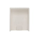 Заглушка (20x10) (4 шт) белая EKF-Plast (ecw-20-10x4) 