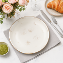Тарелка 25 см мелкая Элеганс (HA-EL-ZT-25-DZ) 