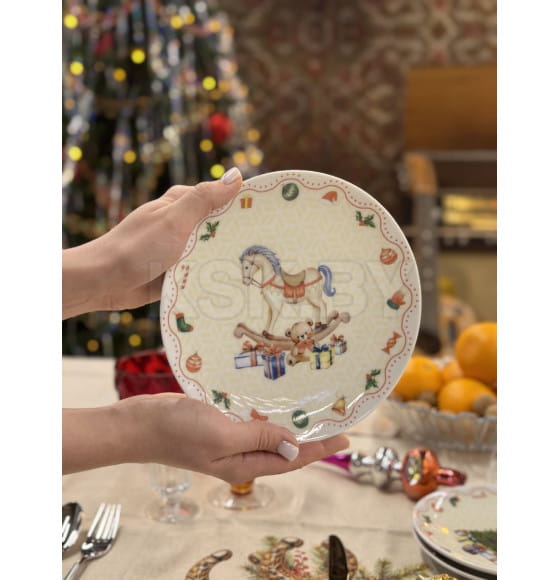 Тарелка мелкая 200 мм "Магия праздника" универсал 5С1375Ф34 (5С1375Ф34) 