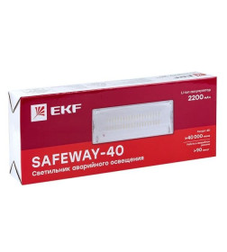 Светильник аварийного освещения SAFEWAY-40 LED EKF Proxima