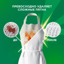 Ариэль автомат 3кг  Горный родник + мерный стакан ПН (0633) 