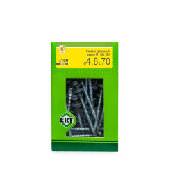 Саморез кровельный с резин. прокл. 4.8х70, сверло PT1, RAL 7024 (серый графит) в коробке с окном  (упак/100шт)