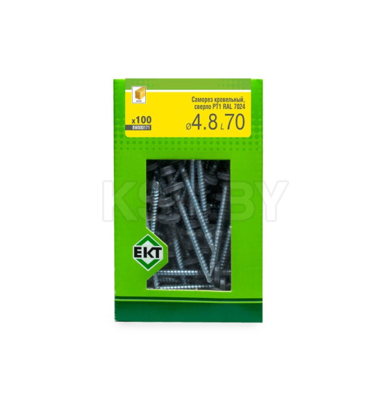 Саморез кровельный с резин. прокл. 4.8х70, сверло PT1, RAL 7024 (серый графит) в коробке с окном  (упак/100шт) (BW000171) 